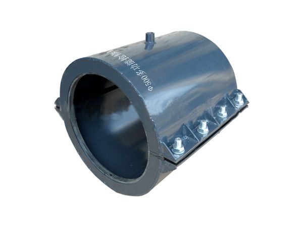 Socket Joint Repair Clamp