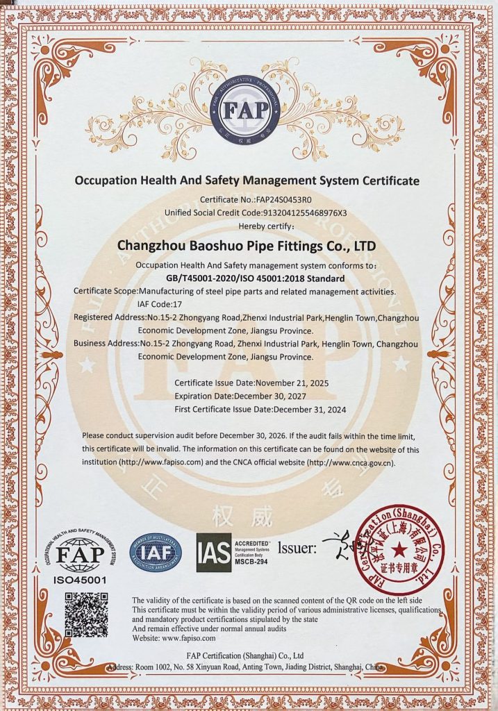 ISO 45001:2018